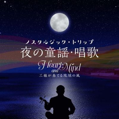 江ノ島 モーニング と 朝の波音が奏でる未来予測